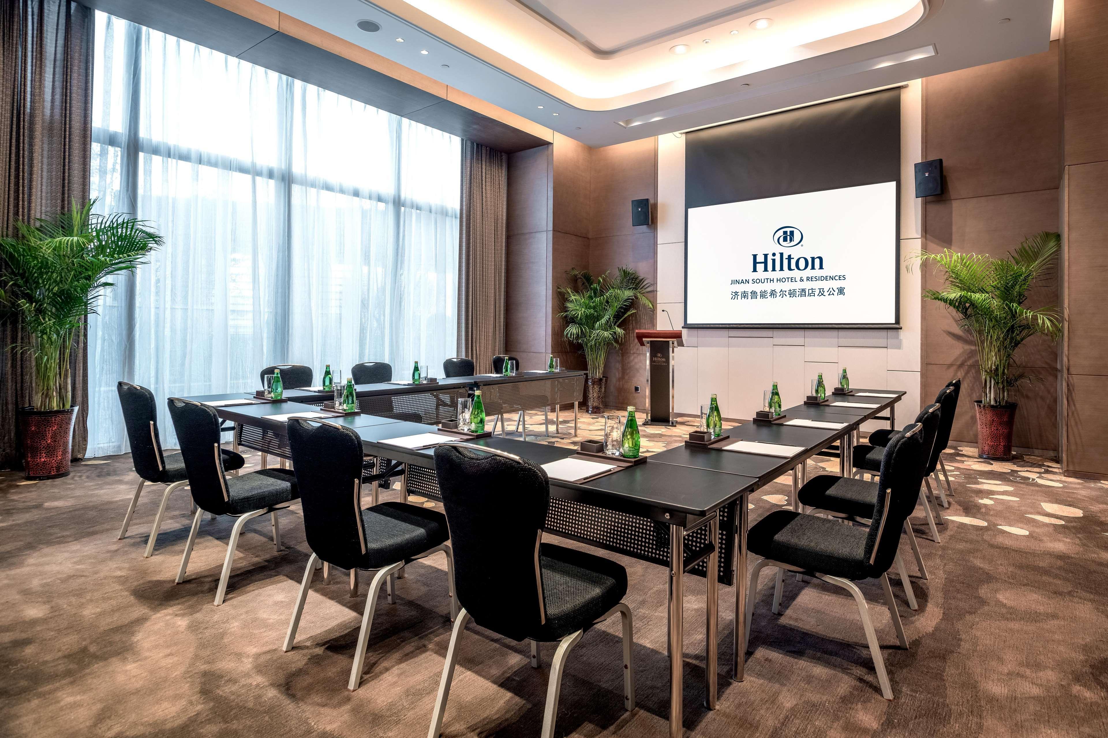 Hilton Jinan South Hotel & Residences Екстериор снимка