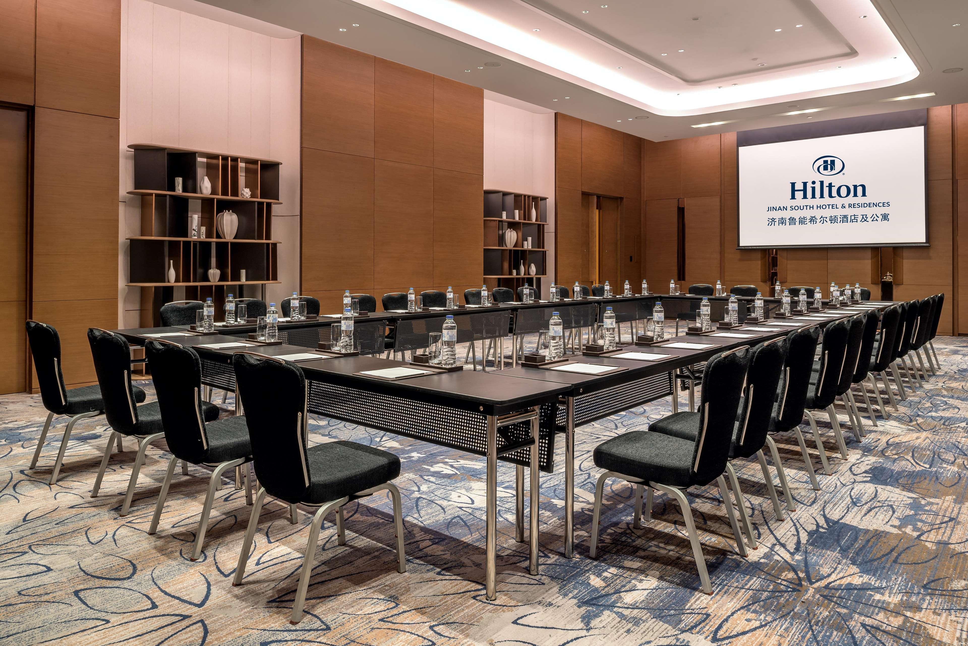 Hilton Jinan South Hotel & Residences Екстериор снимка