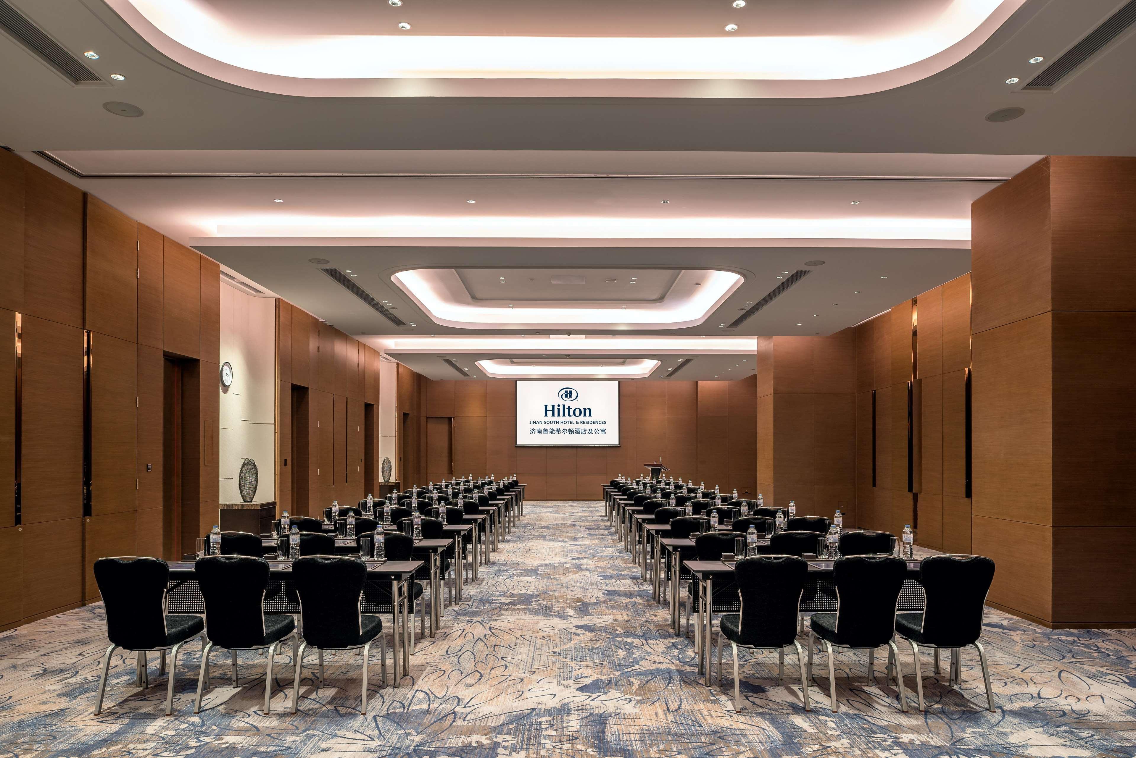 Hilton Jinan South Hotel & Residences Екстериор снимка