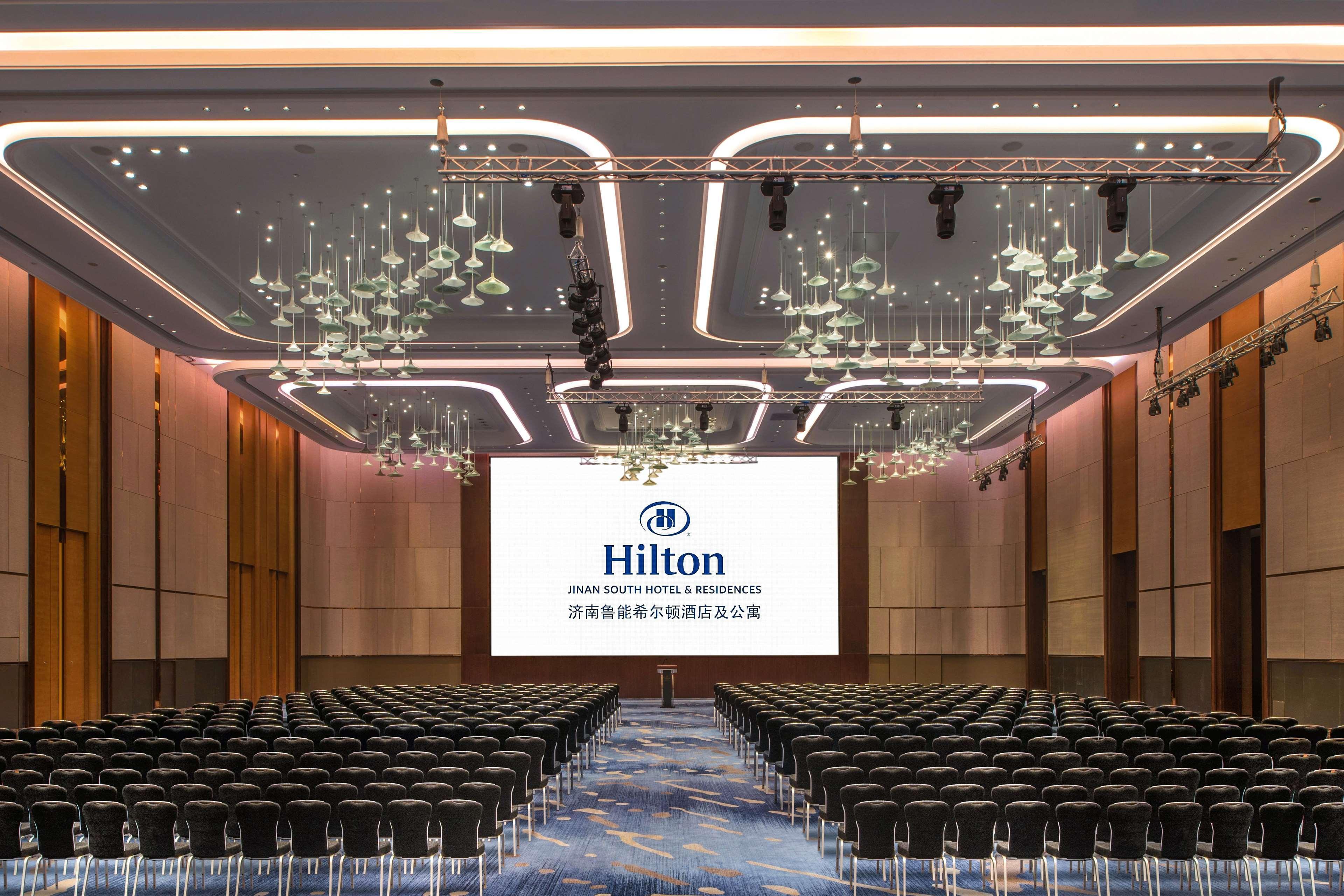 Hilton Jinan South Hotel & Residences Екстериор снимка